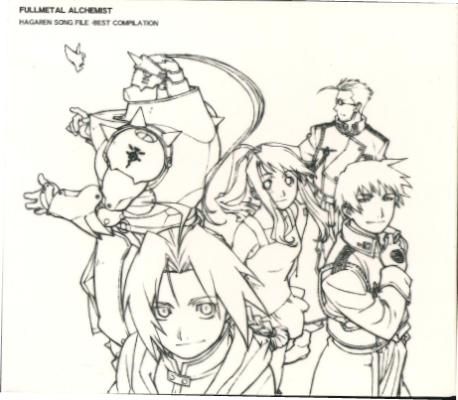 0607 8 FullMetal Alchemist Hagaren Song File 2 CDS  