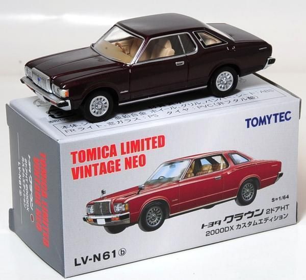 TOMICA TOMY VINTAGE LV N61b TOYOTA CROWN 2 DOOR HT 1  64  