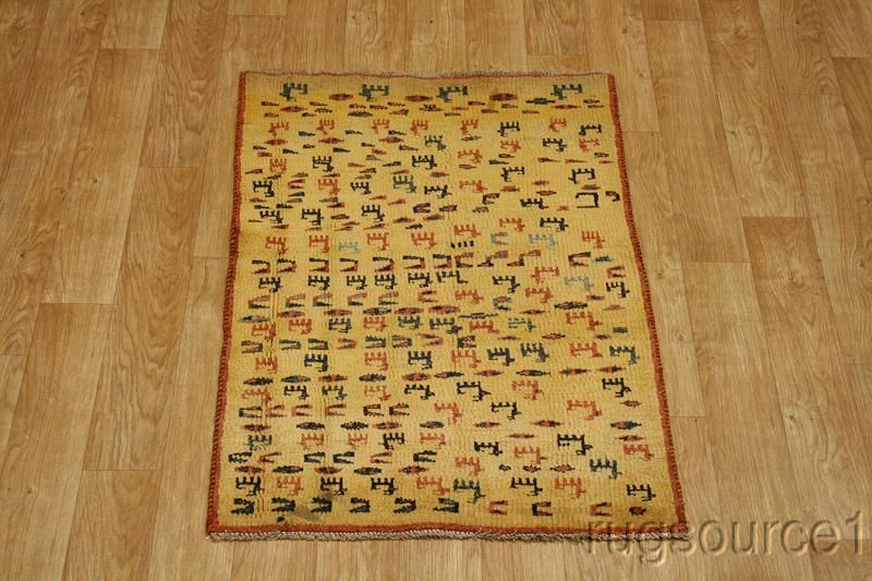 ANIMAL PICTORIAL GOLD COLOR 3X5 GABBEH PERSIAN ORIENTAL AREA RUG WOOL 