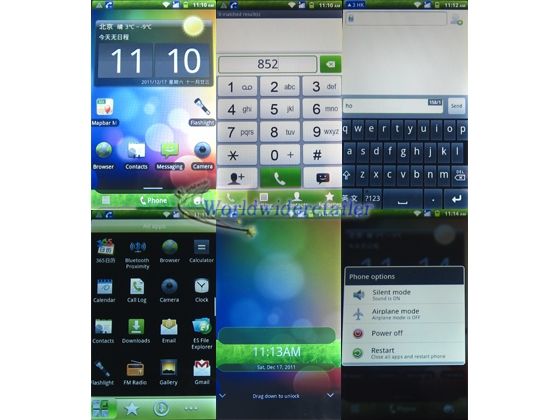 Screen Android 2.3.4 TV mobile phone cell HD2000 Unlocked GSM 