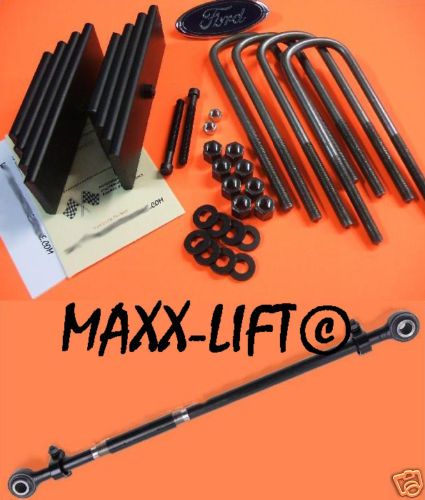 F250, F350 270 MAXX LIFT COMBO ADJUSTABLE LEVELING KIT  