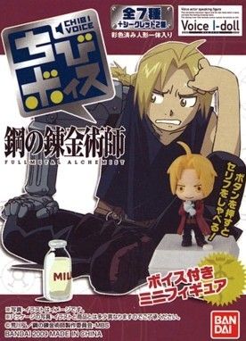 Bandai Full Metal Alchemist FA chibi voice i doll x7  