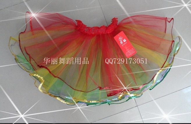 Toddler Rainbow Tutu Fairy Costume Ballet Tutus  