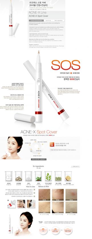 Dr. Jart+ Acne X Spot Cover     