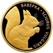 Belarus 50 Roubles Squirrel Gold 2009  