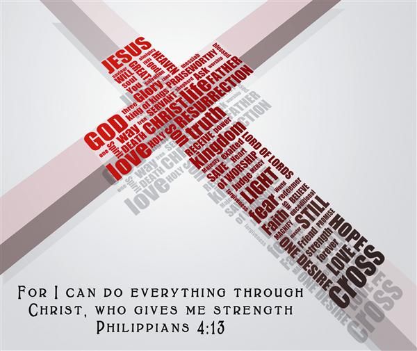 Philippians 413 MOUSE PAD BIBLE VERSE CROSS RELIGOUS  