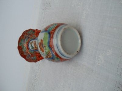 Vintage Japanese Imari Vase.  