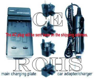 Charger for INSIGNIA NS DSC10SL NSDSC10SL DSC 1112SL DSC1112SL 