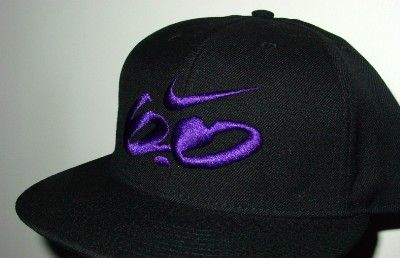 NWT Nike 6.0 Player Skater Fitted Hat 7 1/2 DC Hurley  