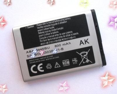 Battery Samsung GT C5212 GT C3212 C 3212 C 5212  