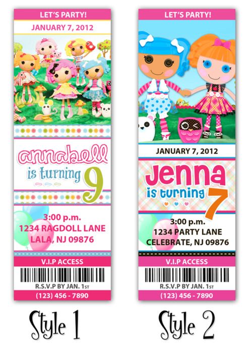 Lalaloopsy Ticket Birthday Party Invitations  