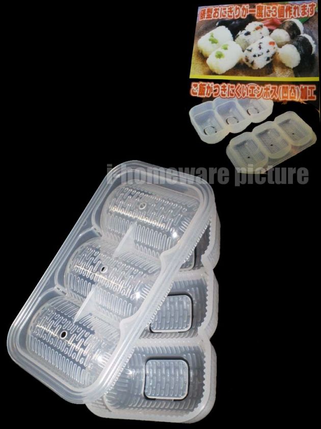 Japan Kitchen Sushi Maker Rice Roll Cutter Molds Mould Roller Lunch 