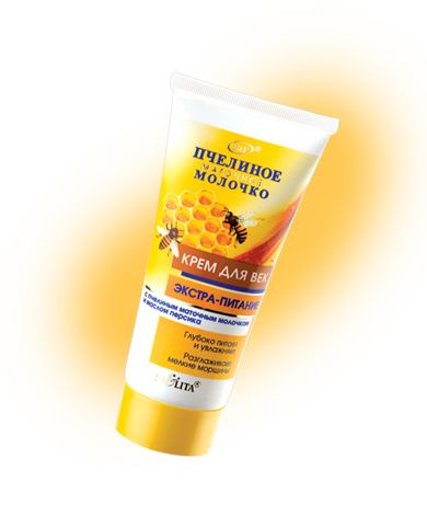 Royal Jelly eye cream extra nourishing with Apricot oil.