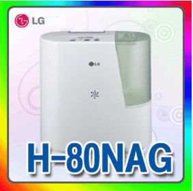 LG Air Washer Humidifier H 80NAG Antibacteria  