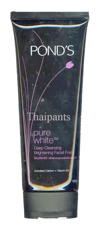 Ponds Pure White Deep Cleansing Brighten Facial Foam  