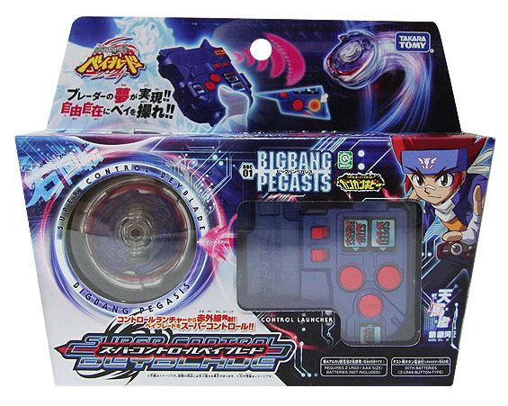 BEYBLADE Super Control BBC 01 Big Bang Pegasis WIRELESS  