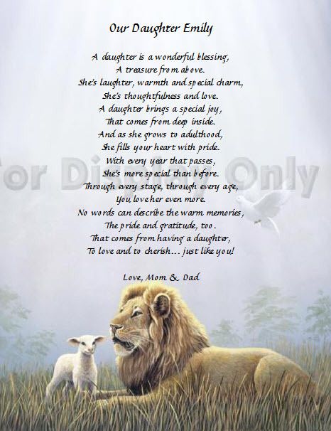 Personalized Daughter Poem Gift for Daughter Keepsake  