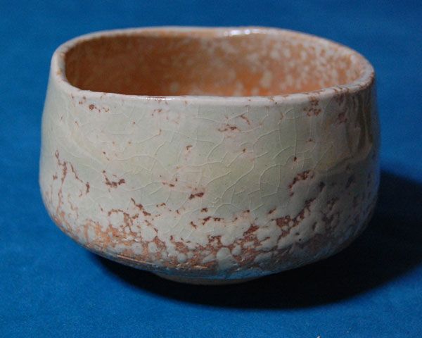 Haigusuri Chawan Matcha Green Tea Japan  