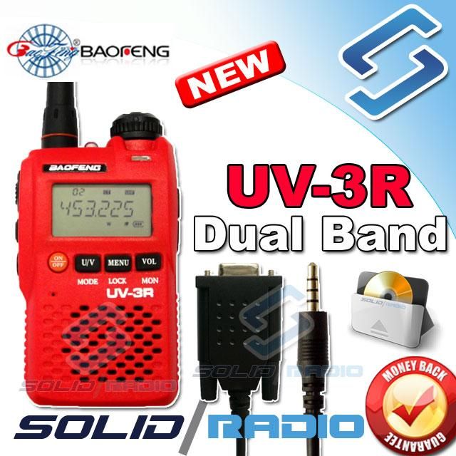   band radio red color with free com port program cable and software cd