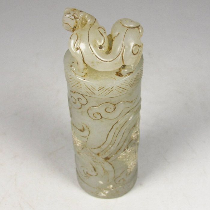 Chinese Hetian Jade Seal / Stamp   Chilong Dragon NR  