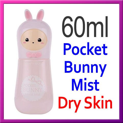 Tonymoly Pocket Bunny Mist [Moist Mist] 60ml BELLOGIRL  