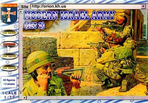 ORF72040 Modern Israel Army Set #2 (48) 1/72 Orion Figu  