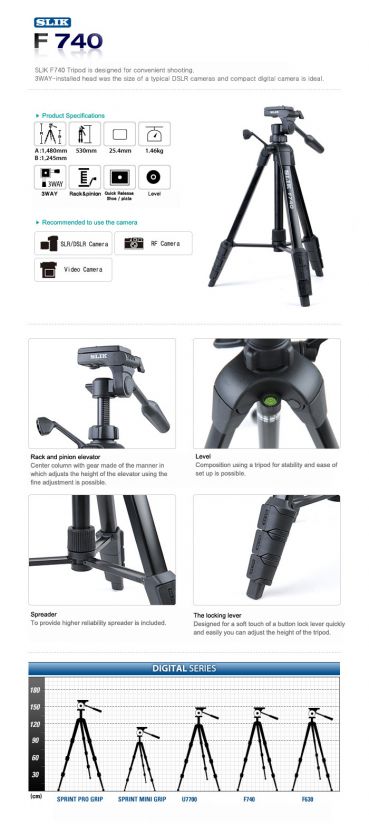 NEW) SLIK F740 SLR DSLR Camera Tripod  